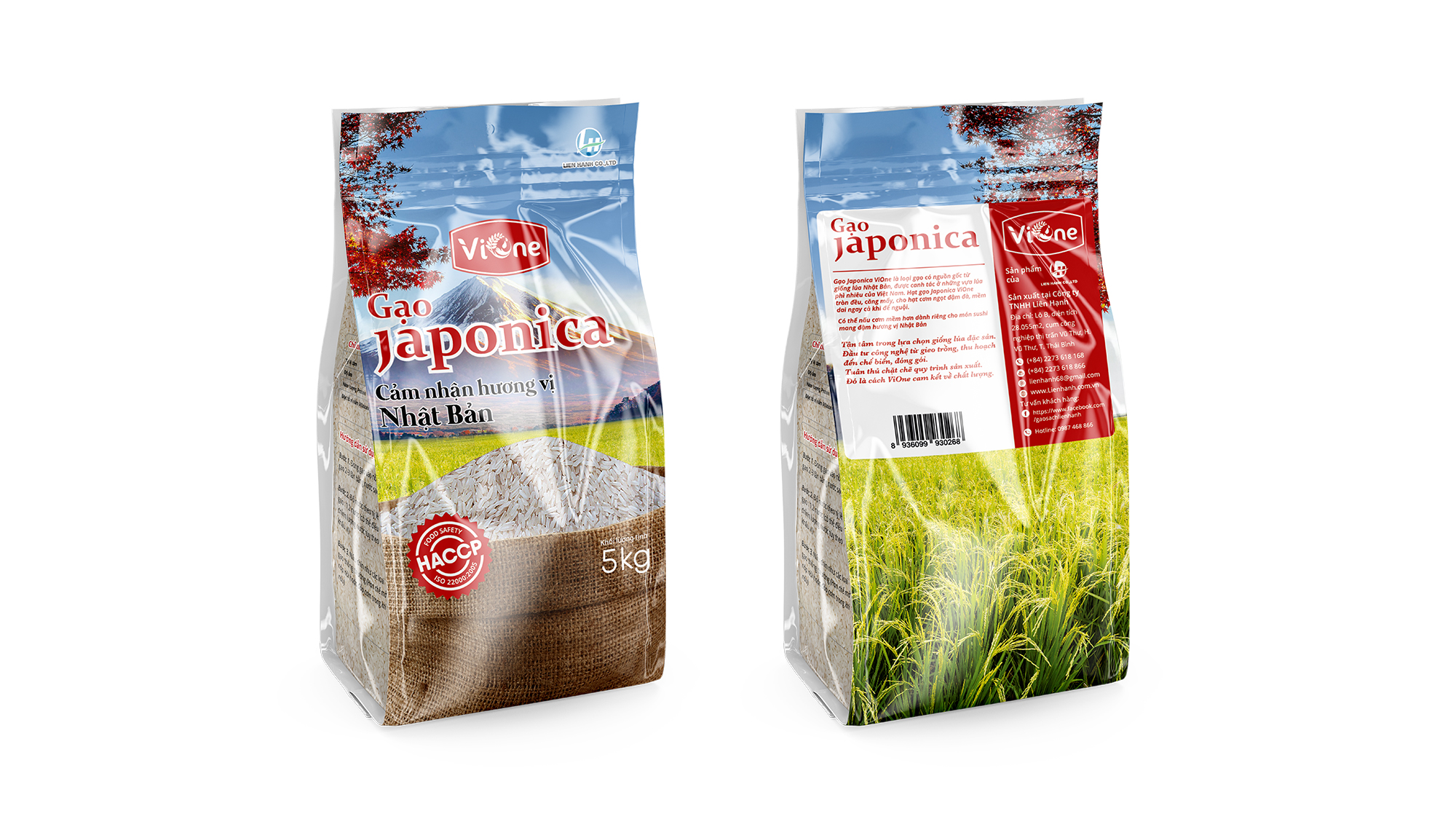 Packaging Folio