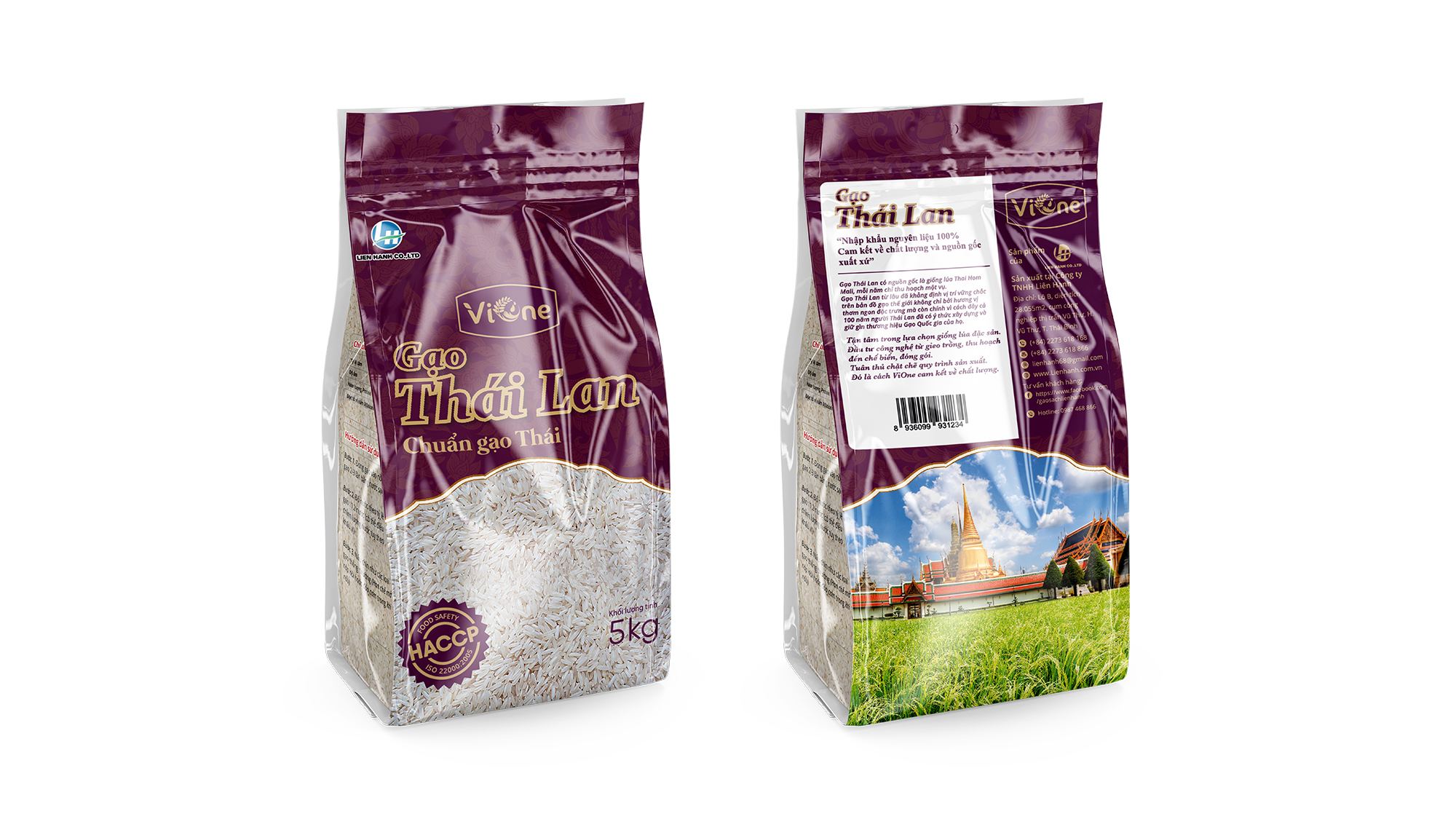 Packaging Folio