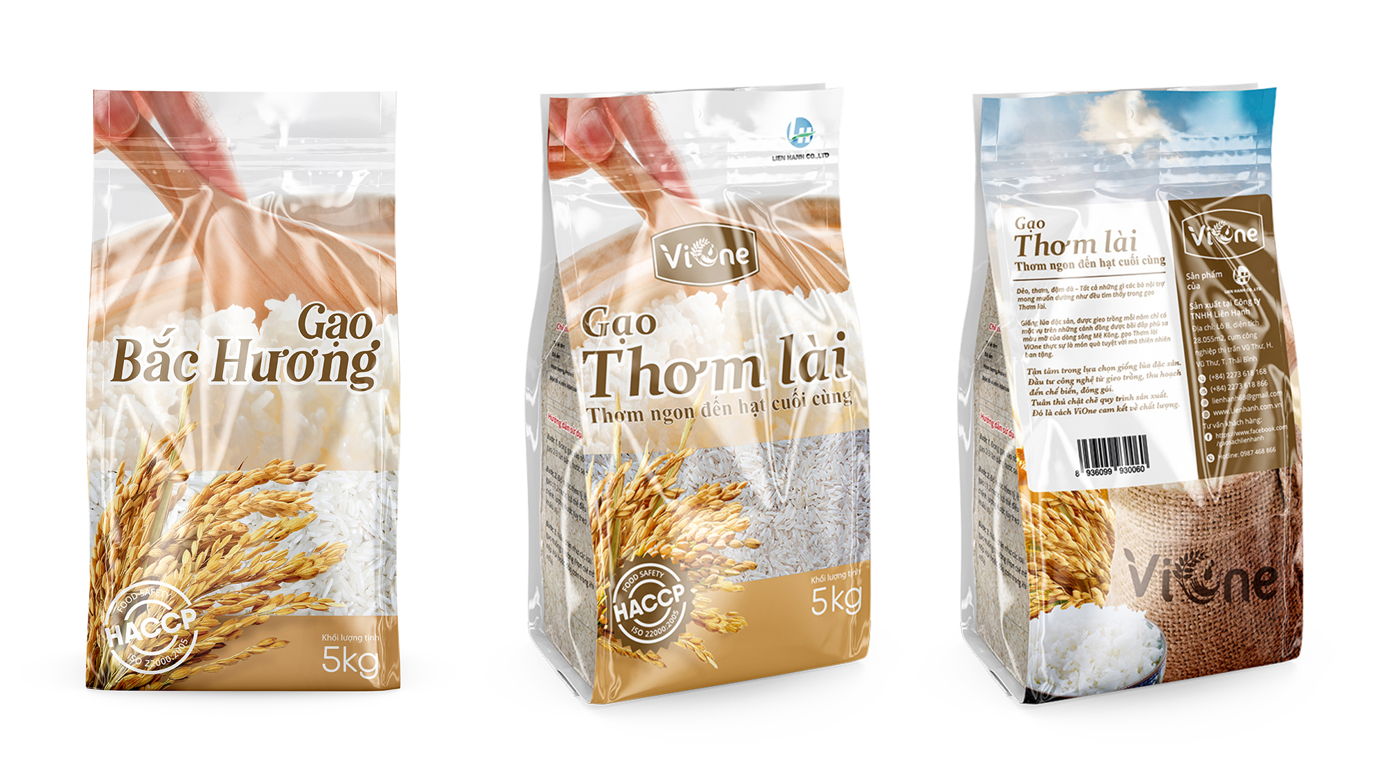 Packaging Folio